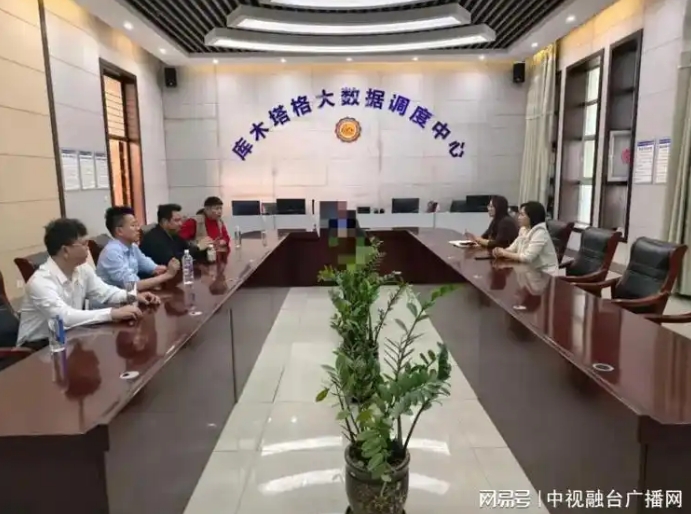 17538679816674.png 微信截图_20250730173126.png