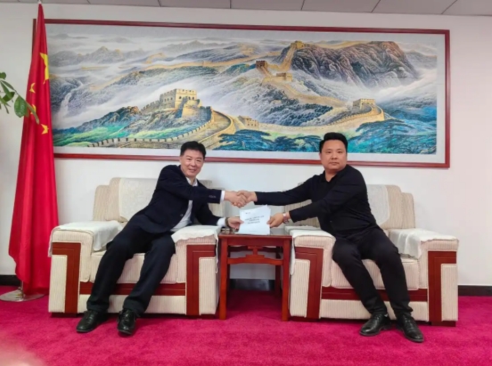微信截图_20250730174005.png