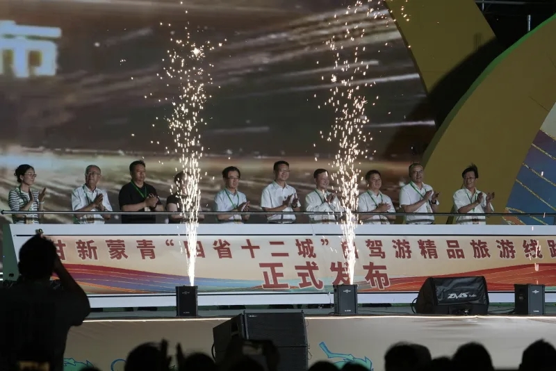 微信图片_20250809122120.jpg
