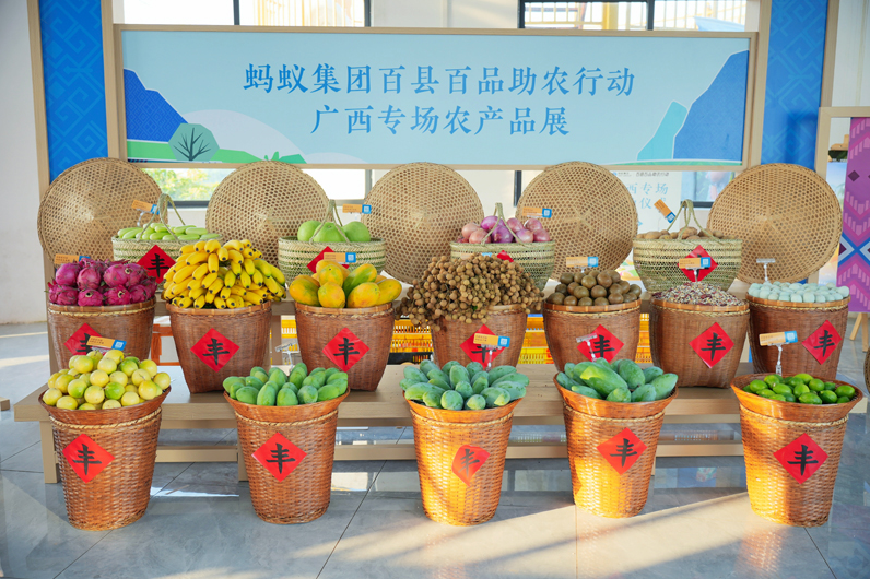 wechat_2025-08-15_095735_537.png