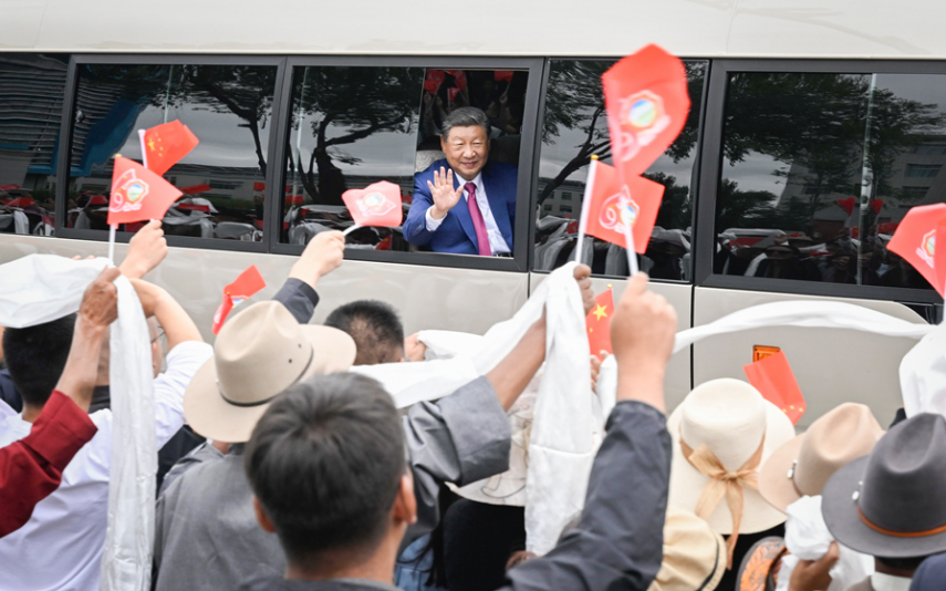 wechat_2025-08-25_101334_125.png