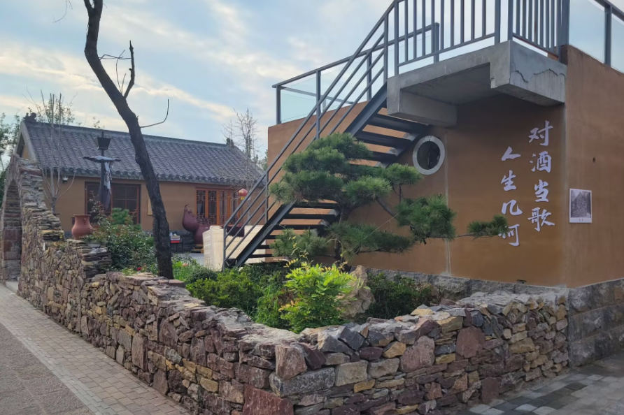 wechat_2025-08-26_113128_003.png