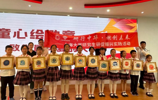 17562639419642.png wechat_2025-08-27_104352_121.png