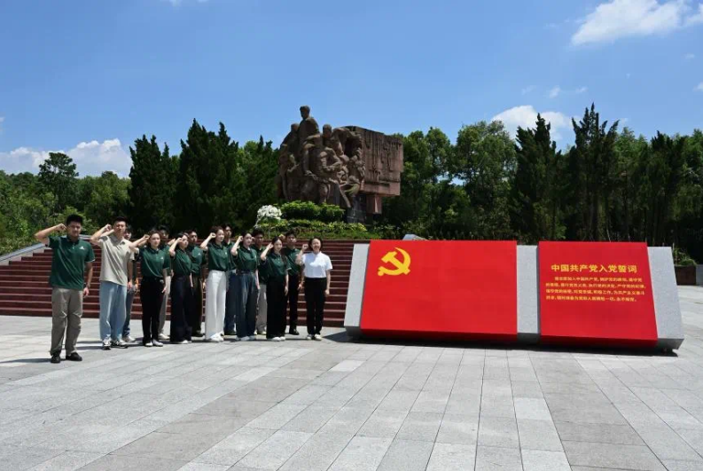 wechat_2025-08-27_111050_383.png