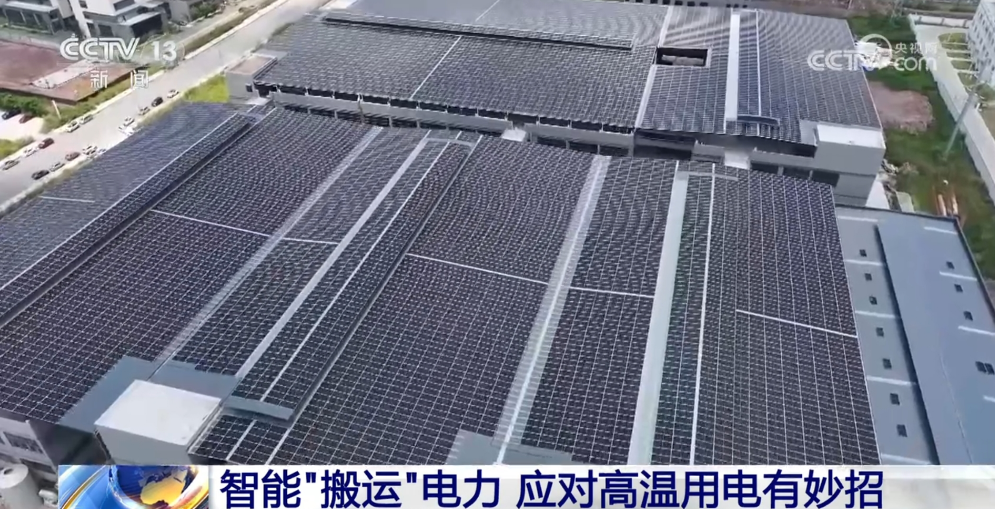 17563508681967.png wechat_2025-08-28_111332_714.png