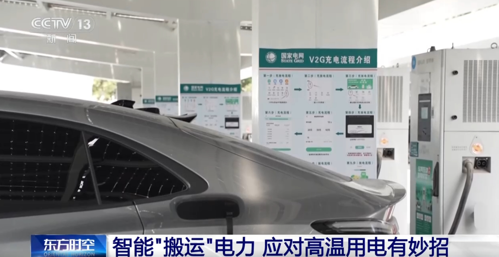 17563508863229.png wechat_2025-08-28_111342_290.png