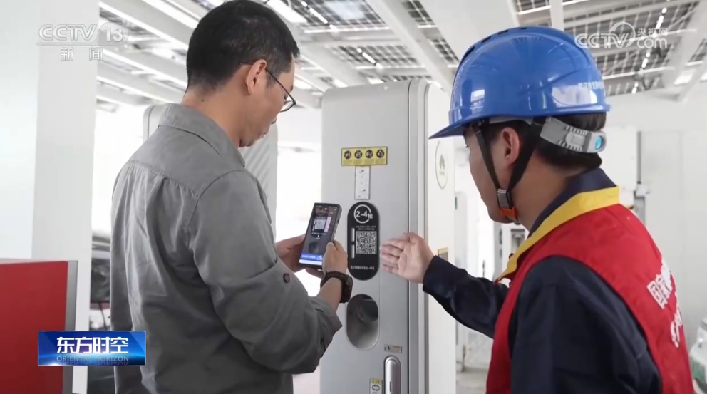 17563509067234.png wechat_2025-08-28_111351_346.png