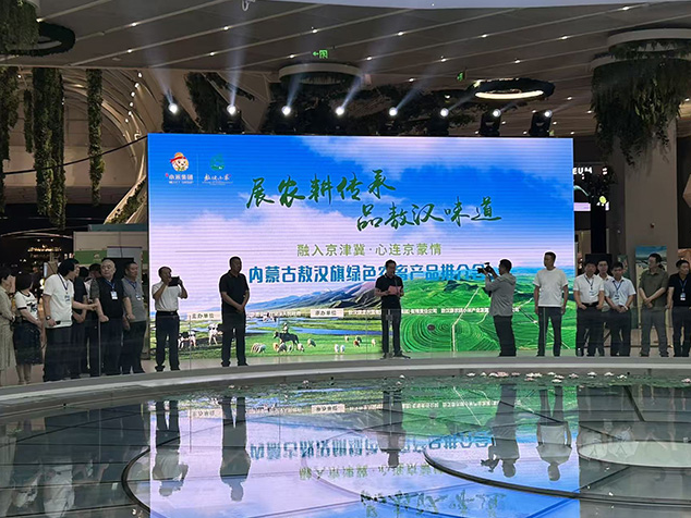 17564397647781.png wechat_2025-08-29_115515_933.png