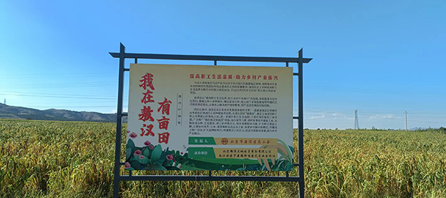 1756439825576.png wechat_2025-08-29_115522_004.png