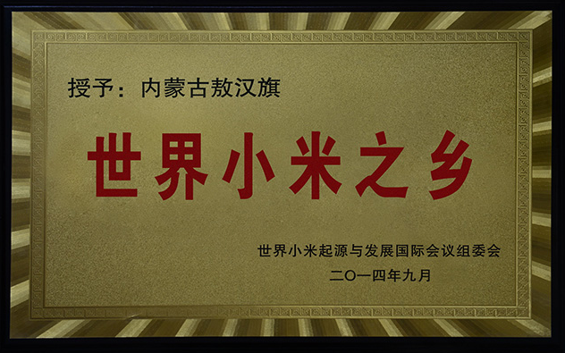 175643984292100.png wechat_2025-08-29_115529_635.png