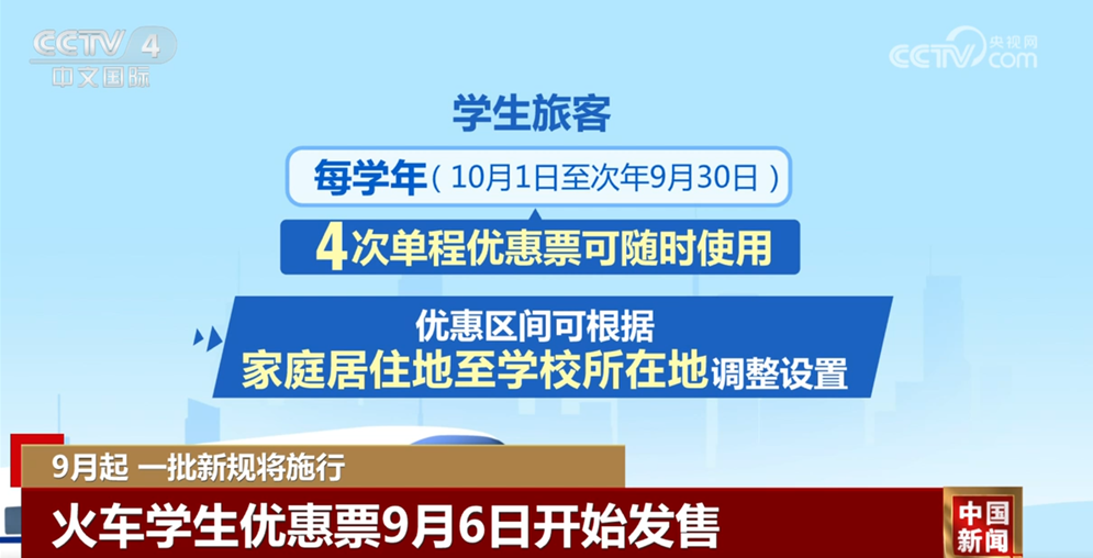 wechat_2025-08-29_134836_003.png
