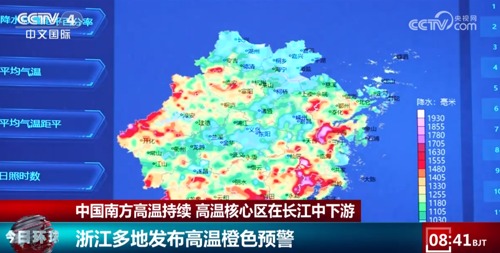 1756450288414.png wechat_2025-08-29_144946_047.png
