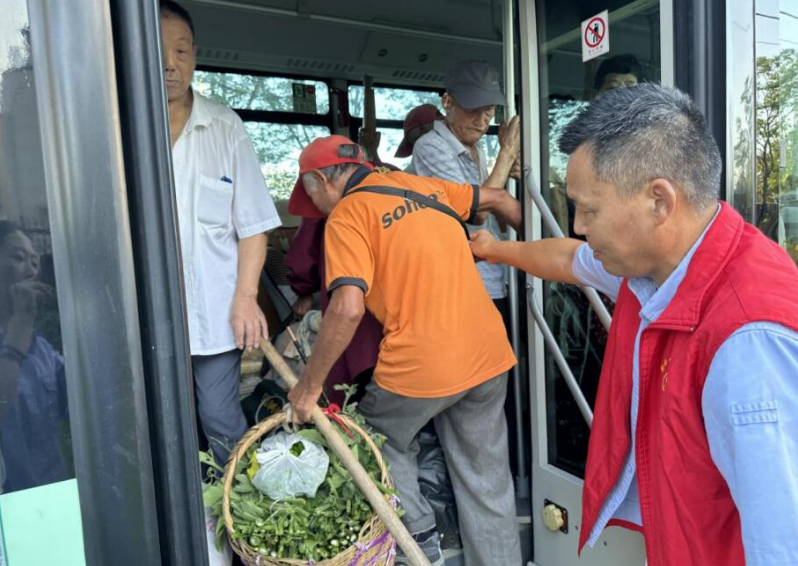 wechat_2025-09-01_115128_031.png