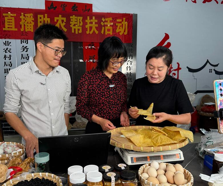 wechat_2025-09-01_115653_584.png