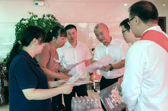 wechat_2025-09-01_135304_000.png