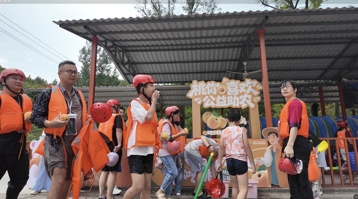 wechat_2025-09-02_112937_353.png