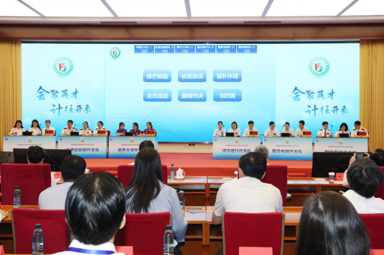 17567847143414.png wechat_2025-09-02_114424_042.png