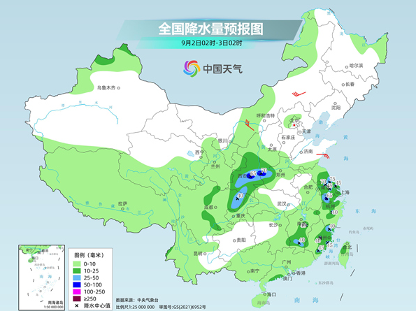 17567950913652.png wechat_2025-09-02_143721_798.png