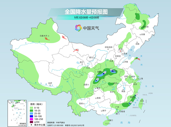 17567951082355.png wechat_2025-09-02_143729_315.png