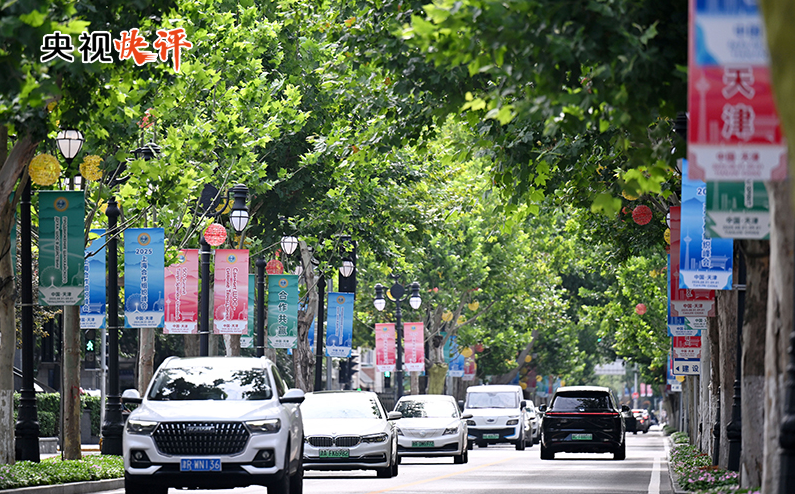 wechat_2025-09-03_100859_478.png