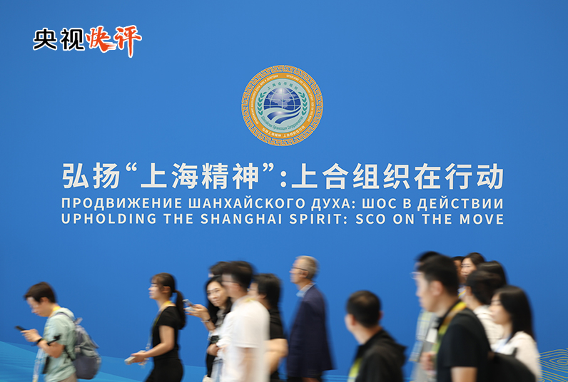 wechat_2025-09-03_100909_806.png
