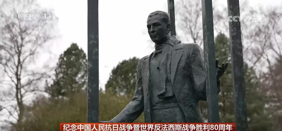 wechat_2025-09-03_103744_317.png