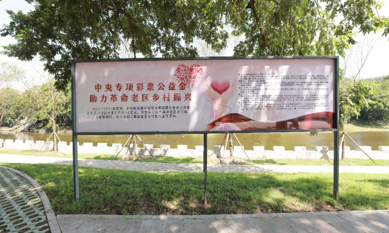 wechat_2025-09-04_135742_940.png