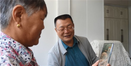wechat_2025-09-05_110900_352.png