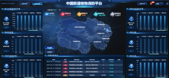 wechat_2025-09-05_110908_264.png