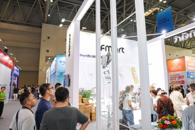 17573004259248.png wechat_2025-09-08_105933_019.png