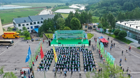 17573872397355.png wechat_2025-09-09_110631_573.png