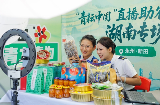 1757387265992.png wechat_2025-09-09_110641_661.png