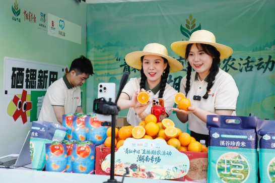 17573872831068.png wechat_2025-09-09_110653_269.png