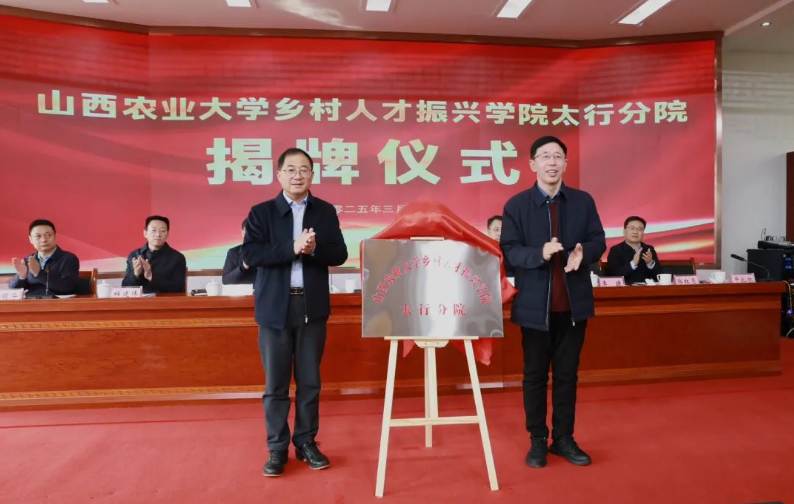 1757390087762.png wechat_2025-09-09_115342_021.png