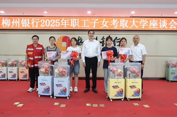 17573975069729.png wechat_2025-09-09_135719_517.png