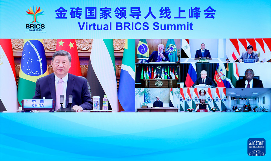 17573978101581.png wechat_2025-09-09_140236_864.png