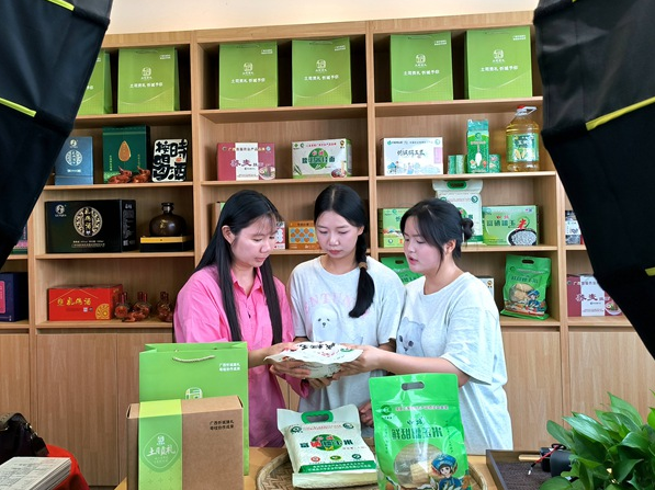 1757484098239.png wechat_2025-09-10_140002_682.png