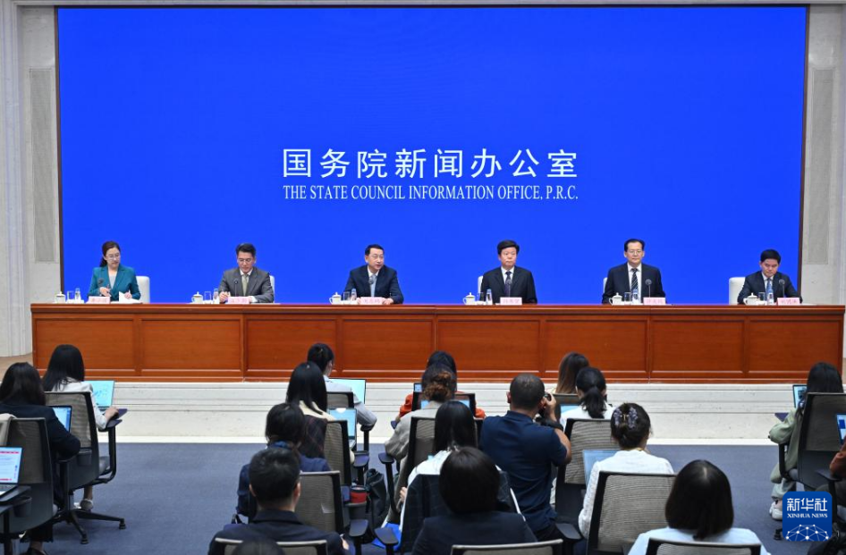 1757559877498.png wechat_2025-09-11_110259_520.png