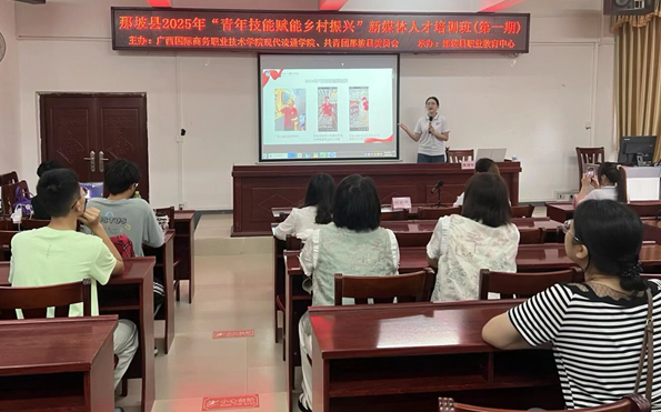 17575730381950.png wechat_2025-09-11_144309_684.png