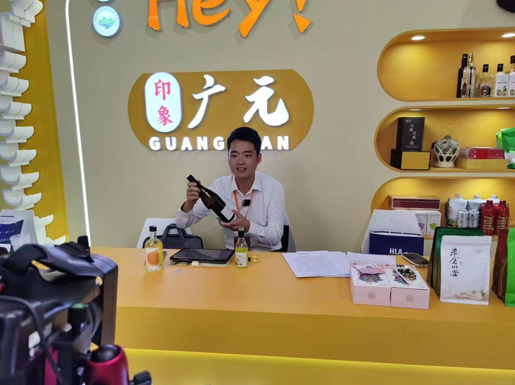 17576577218693.png wechat_2025-09-12_141427_627.png