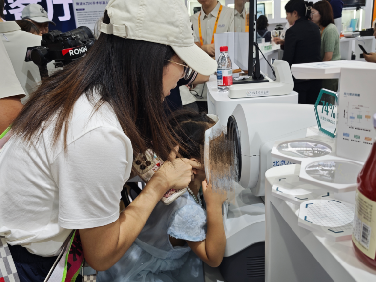 1757906466863.png wechat_2025-09-15_111941_231.png