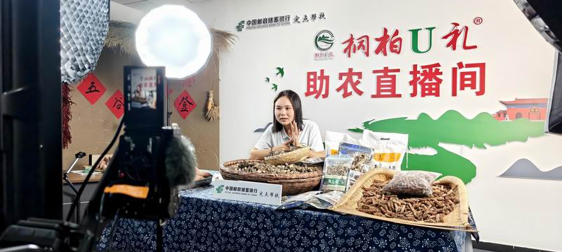 17579171531872.png wechat_2025-09-15_141849_827.png