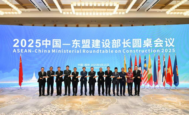 17579930111040.png wechat_2025-09-16_112304_745.png