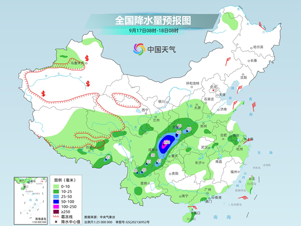 17579936393815.png wechat_2025-09-16_113254_695.png