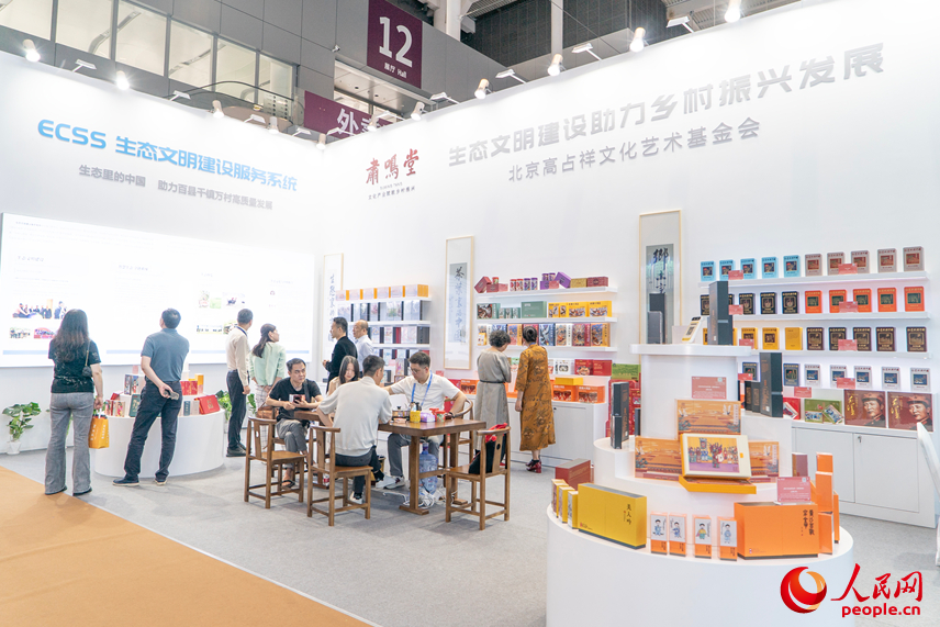 17579946202333.png wechat_2025-09-16_114937_790.png