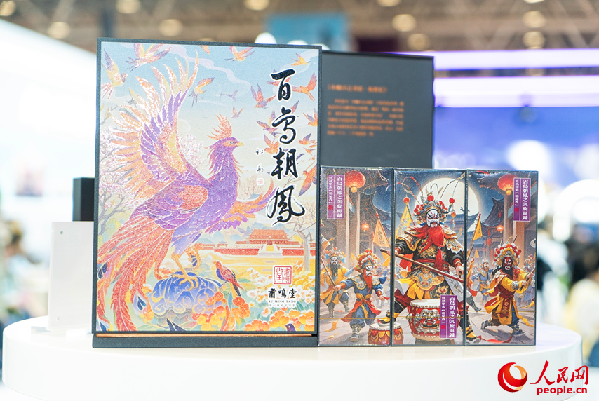 17579946344212.png wechat_2025-09-16_114945_320.png