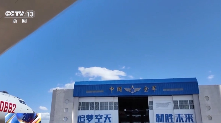 1758080749603.png wechat_2025-09-17_114427_172.png