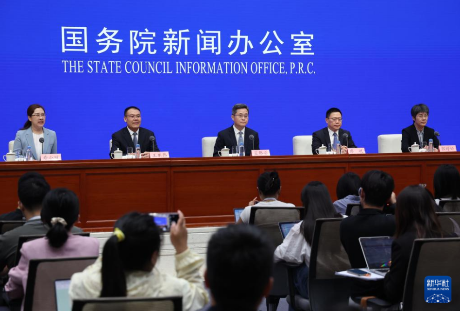 17580809131143.png wechat_2025-09-17_114741_804.png