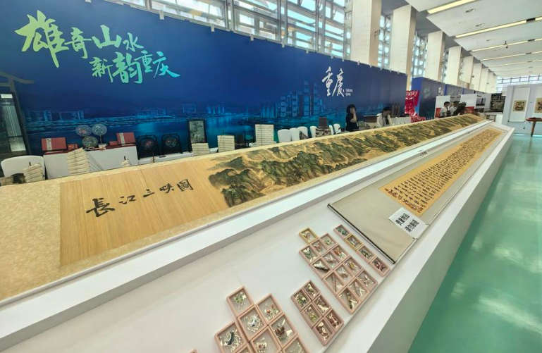 1758081509158.png wechat_2025-09-17_115751_717.png