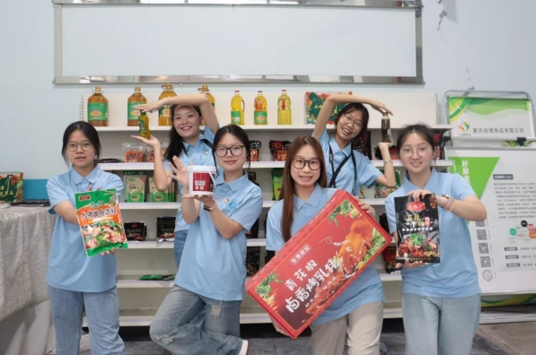 17580885806289.png wechat_2025-09-17_135350_101.png